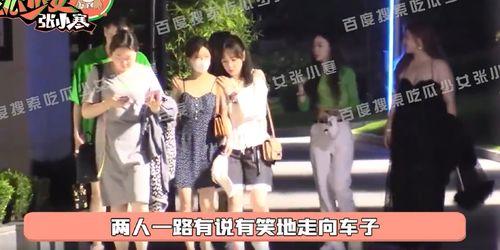 张小寒隐婚爆料视频全集,揭秘娱乐圈背后的婚姻真相