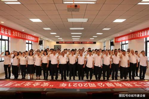 中铁项目部爆料事件视频,揭秘背后真相