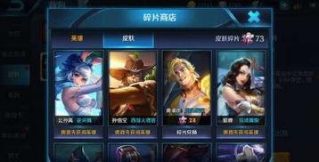 王者荣耀皮肤最新爆料合集,最新皮肤爆料大盘点，视觉盛宴即将来袭！