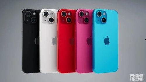15苹果最新颜色爆料,颠覆视觉的神秘色彩大揭秘！”