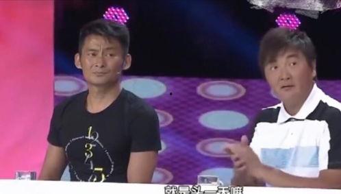 景岗山爆料汪峰视频全集,景岗山独家爆料视频全集深度解析