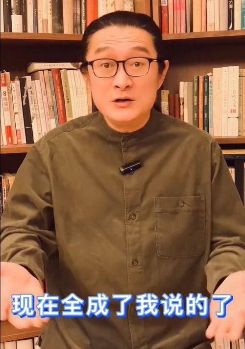 汪峰吃瓜爆料视频播放,揭秘娱乐圈幕后真相