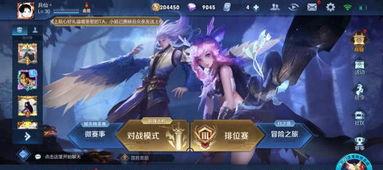 云中君爆料视频全集