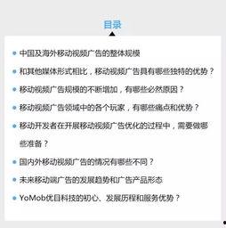 爆料采访视频文案范文怎么写