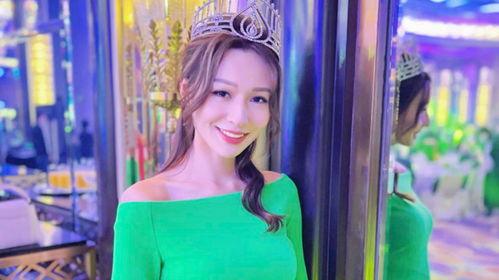 港姐冠军爆料视频大全集,视频大全集精彩回顾