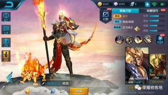 王者爆料最新的皮肤是谁,神秘新皮肤即将登场，谁是下一个幸运儿？